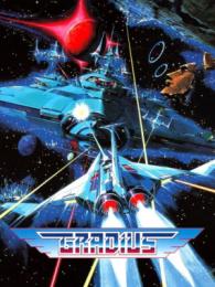 Gradius: Chodius