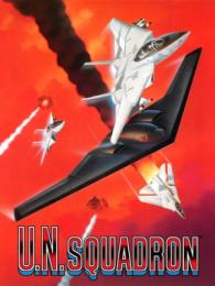 U.N. Squadron: Area 88 EN Plus