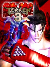 Tekken 3: Tekken Tag alternative Heihachi 2