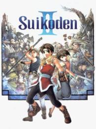 Suikoden II: Suikoden II Bug Fix Patch