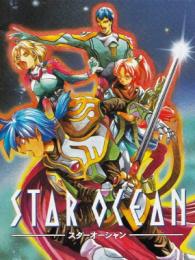 Star Ocean: Star Ocean no S-DD1/96Mbit hack