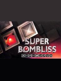 Super Bombliss: Super Bombliss region and copy protection removal