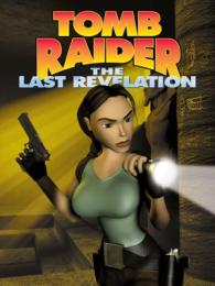 Tomb Raider: The Last Revelation: Tomb Raider - The Last Revelation: Control modification