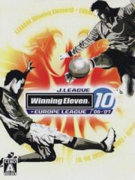 J.League Winning Eleven 10 + Europa League 06-07