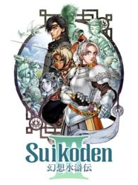 Gensou Suikoden III