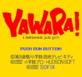 YaWaRa! A Fashionable Judo Girl!